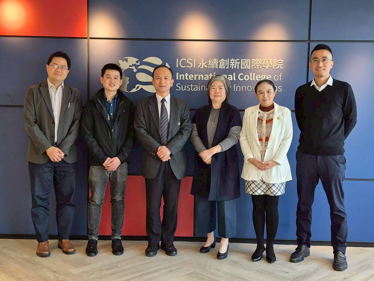 EasyCard Investment Holdings Visits ICSI to Explore Future Collaboration